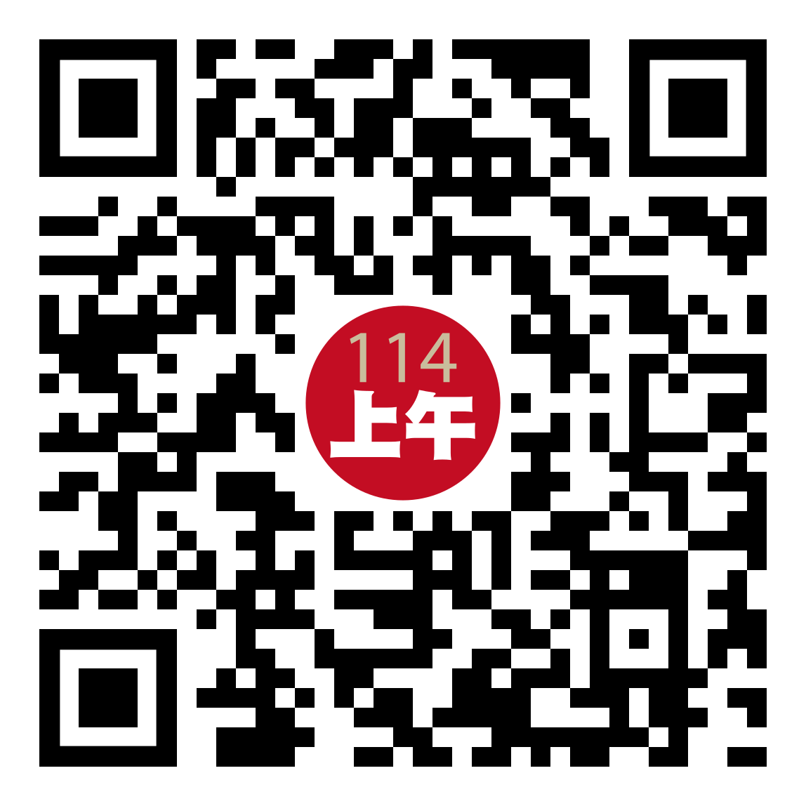 上午場qr code